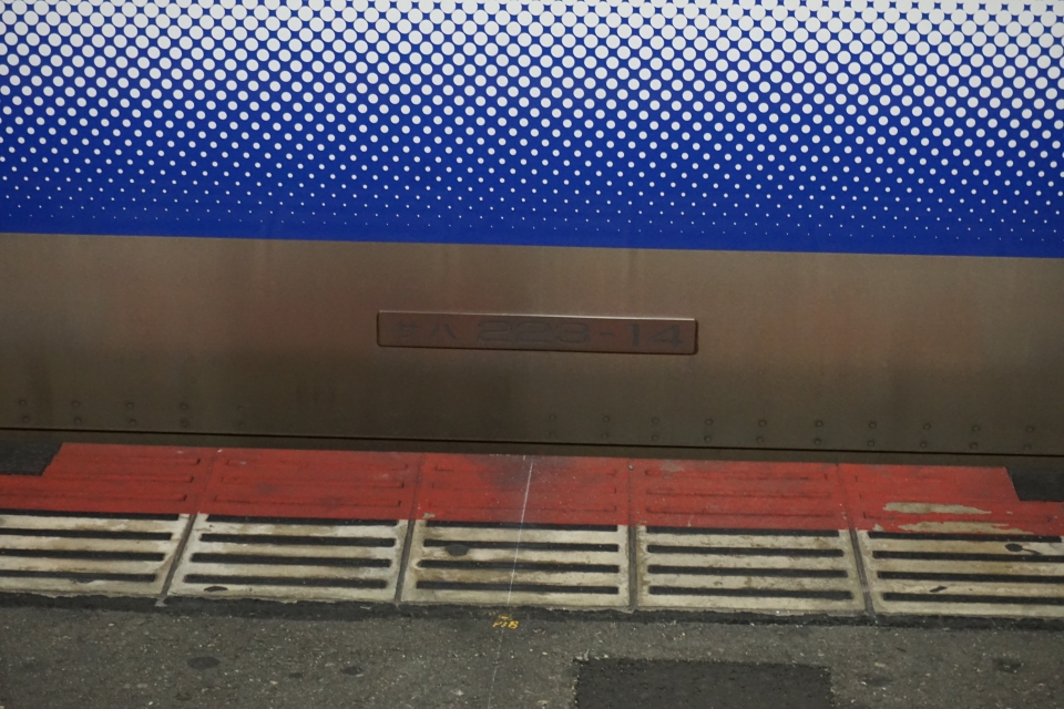 鉄道乗車記録「大阪駅から鶴橋駅」車両銘板の写真(2) by トレイン 撮影日時:2020年03月26日