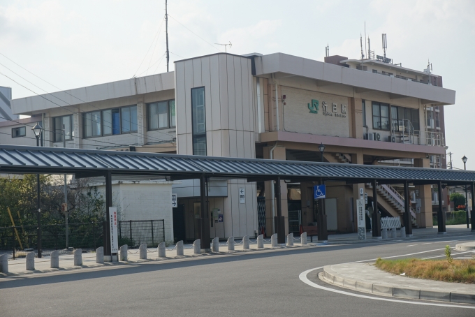 鉄道乗車記録の写真:駅舎・駅施設、様子(12)        「行田駅駅舎」