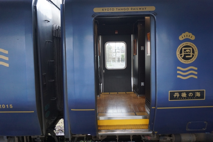 鉄道乗車記録の写真:乗車した列車(外観)(10)        「丹後の海」