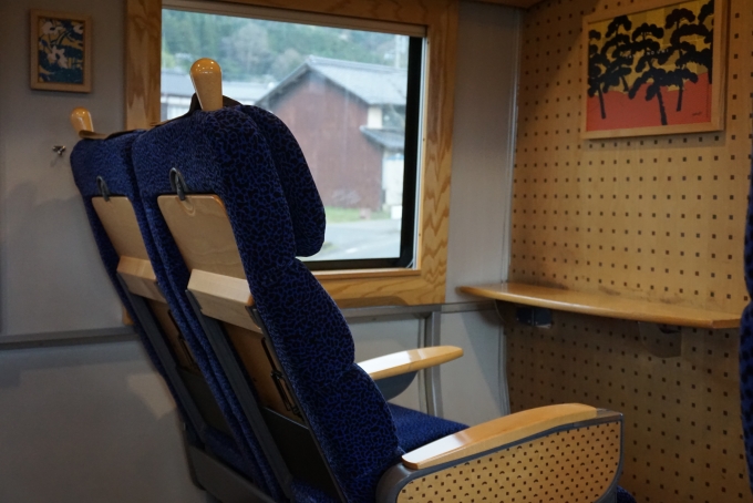 鉄道乗車記録の写真:車内設備、様子(12)        「京都丹後鉄道 KTR8001の座席」