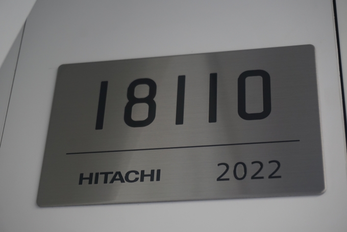 鉄道乗車記録の写真:車両銘板(4)        「東京メトロ 18110」