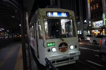 城下停留場から岡山駅前停留場の乗車記録(乗りつぶし)写真