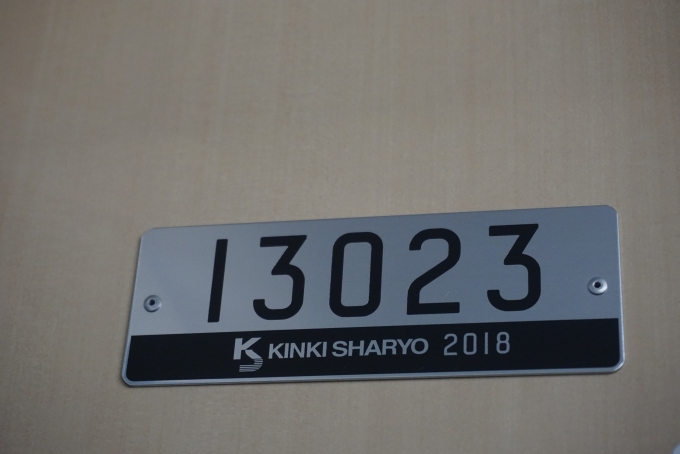 鉄道乗車記録の写真:車両銘板(1)        「東京メトロ 13023」