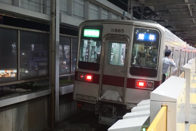 鉄道乗車記録の写真:乗車した列車(外観)(2)        「降車後に撮影」