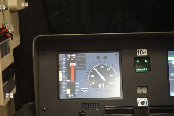 鉄道乗車記録の写真:車内設備、様子(6)        「時速40キロで走行中」