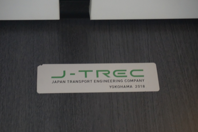 鉄道乗車記録の写真:車両銘板(5)        「JR東日本 モハE352-9
J-TREC2018」