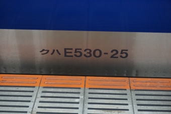 新橋駅から北千住駅:鉄道乗車記録の写真