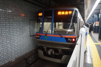神保町駅から高島平駅の乗車記録(乗りつぶし)写真