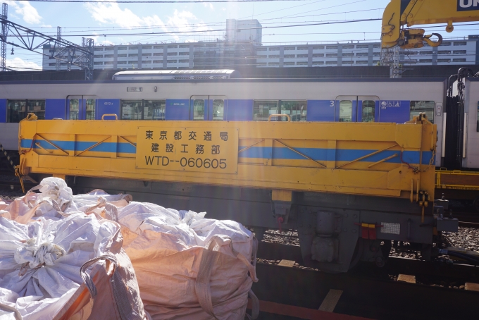 鉄道乗車記録の写真:旅の思い出(17)        「東京都交通局WTD-060605」