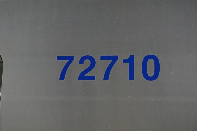 鉄道乗車記録の写真:車両銘板(2)        「東武鉄道 72710」