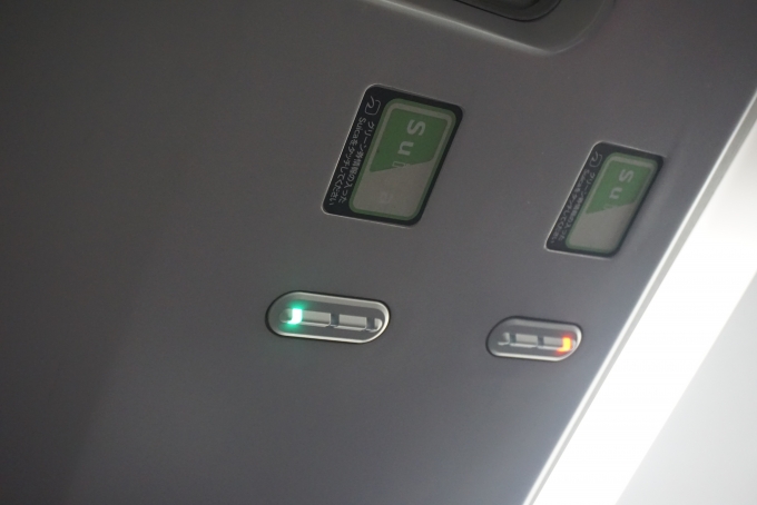 鉄道乗車記録の写真:車内設備、様子(5)        「グリーン車ランプ」