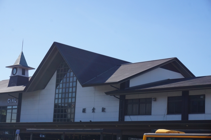 鉄道乗車記録の写真:駅舎・駅施設、様子(6)        「鎌倉駅駅舎」