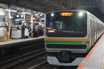 横浜駅から新橋駅の乗車記録(乗りつぶし)写真