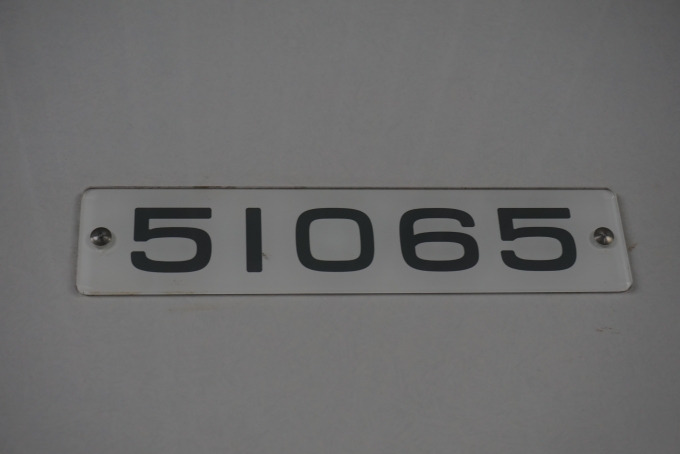 鉄道乗車記録の写真:車両銘板(2)        「東武鉄道 51065」