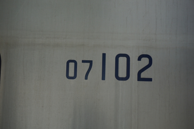 鉄道乗車記録の写真:車両銘板(2)        「東京メトロ 07-102」