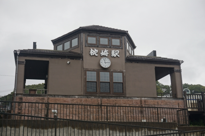 鉄道乗車記録の写真:駅舎・駅施設、様子(34)        「枕崎駅舎その2」