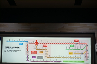 熊本駅から荒尾駅の乗車記録(乗りつぶし)写真
