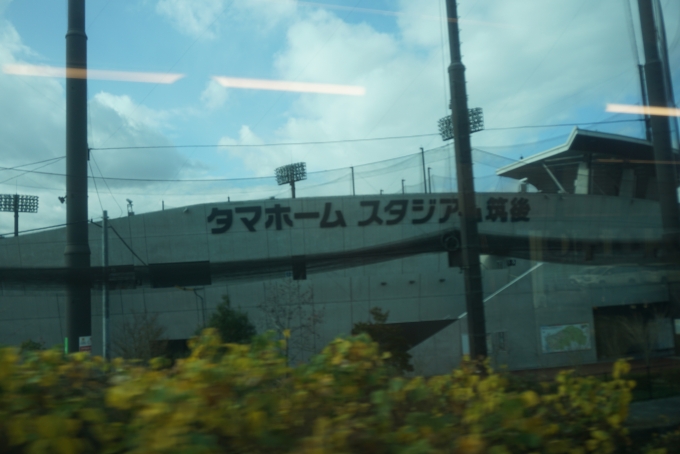 鉄道乗車記録の写真:車窓・風景(12)        「福岡ソフトバンクホークスのファーム施設、タマホームスタジアム筑後」