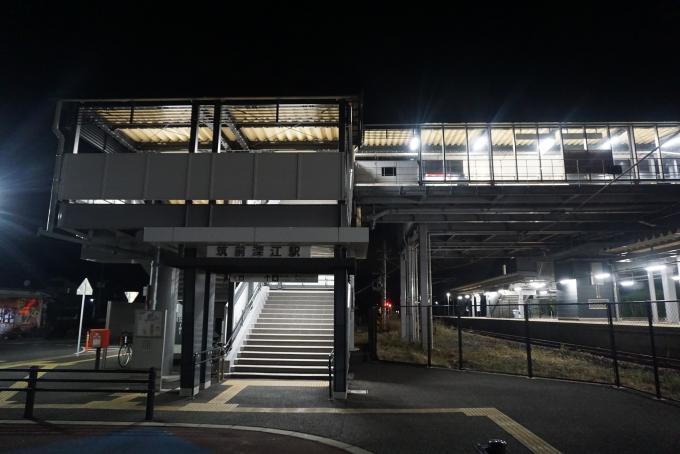 鉄道乗車記録の写真:駅舎・駅施設、様子(14)        「筑前深江駅舎」
