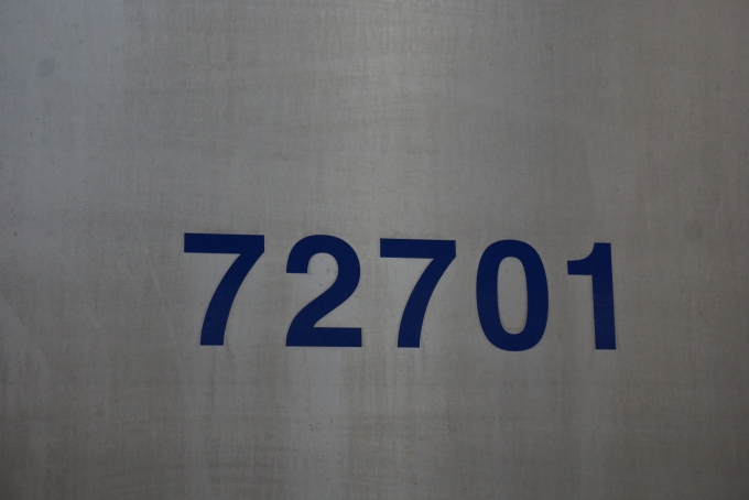 鉄道乗車記録の写真:車両銘板(4)        「東武鉄道 72701」