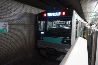 北千住駅から赤坂駅の乗車記録(乗りつぶし)写真
