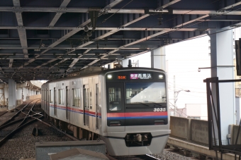 青砥駅から浅草駅の乗車記録(乗りつぶし)写真
