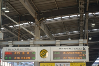 越谷駅から牛田駅の乗車記録(乗りつぶし)写真