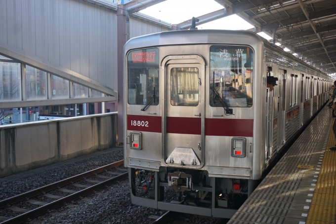 鉄道乗車記録の写真:乗車した列車(外観)(3)        「東武鉄道 18802」