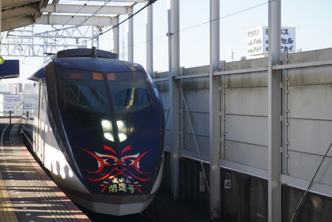 鉄道乗車記録の写真:乗車した列車(外観)(2)        「京成電鉄 AE8-1 」