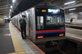 京成成田駅から青砥駅の乗車記録(乗りつぶし)写真