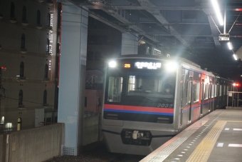 青砥駅から京成関屋駅の乗車記録(乗りつぶし)写真