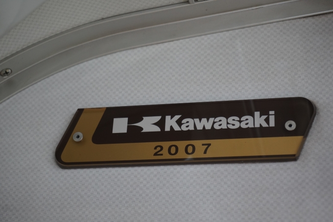 鉄道乗車記録の写真:車両銘板(4)        「横浜市交通局 10051
Kawasaki2007」