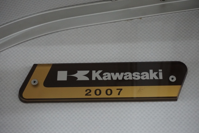 鉄道乗車記録の写真:車両銘板(5)        「横浜市交通局 10045
Kawasaki2007」