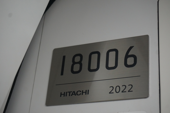 鉄道乗車記録の写真:車両銘板(3)        「東京メトロ 18006」