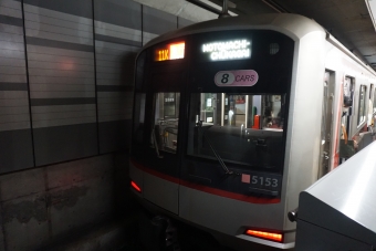 渋谷駅から武蔵小杉駅の乗車記録(乗りつぶし)写真