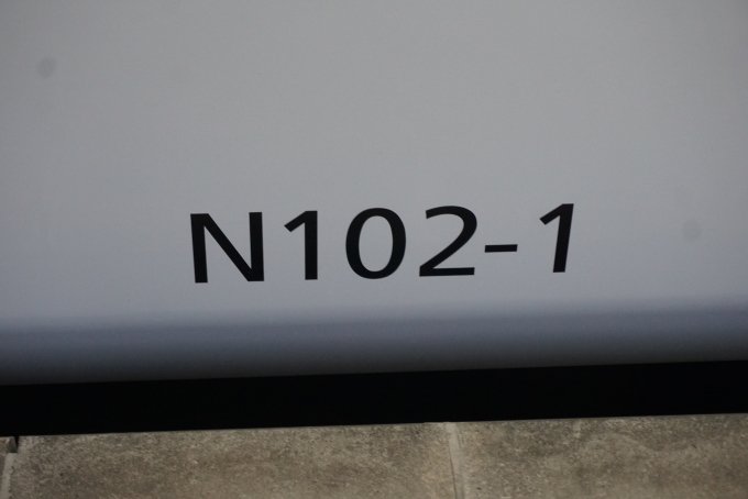 鉄道乗車記録の写真:車両銘板(11)        「東武鉄道 N102-1」