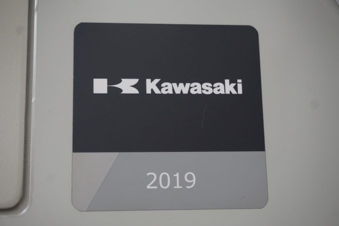 鉄道乗車記録の写真:車両銘板(5)        「東京都交通局 12-741
Kawasaki2019」