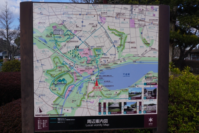 鉄道乗車記録の写真:旅の思い出(2)        「千波湖周辺地図」