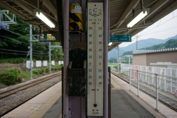 鉄道乗車記録の写真:駅舎・駅施設、様子(3)        「長野原草津口駅標高593m」