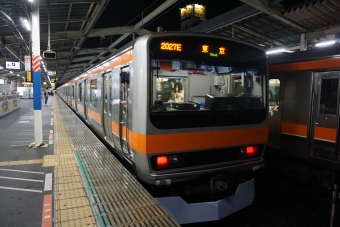 南浦和駅から南越谷駅の乗車記録(乗りつぶし)写真