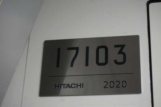 鉄道乗車記録の写真:車両銘板(2)        「東京メトロ 17103」