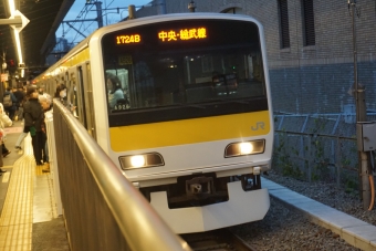飯田橋駅から御茶ノ水駅の乗車記録(乗りつぶし)写真