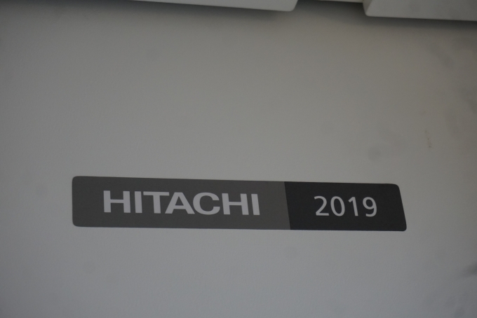 鉄道乗車記録の写真:車両銘板(8)        「JR東日本 モロE261-201、
日立2019」