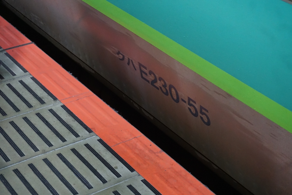 鉄道乗車記録「上野駅から北千住駅」車両銘板の写真(2) by トレイン 撮影日時:2020年06月22日