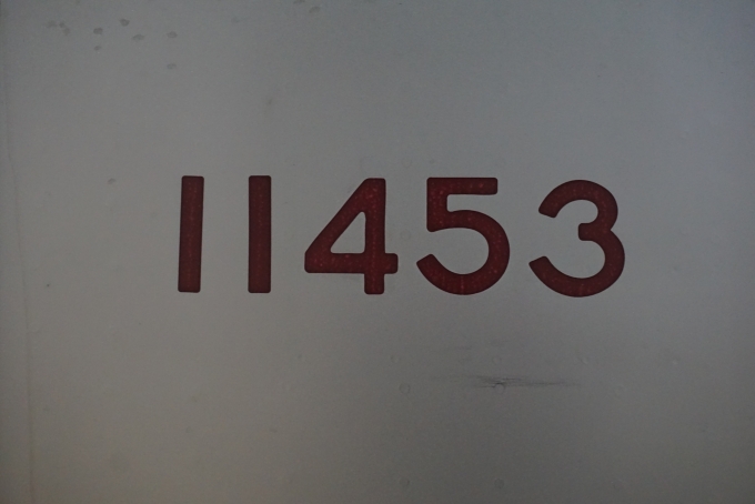 鉄道乗車記録の写真:車両銘板(2)        「東武鉄道 11453」