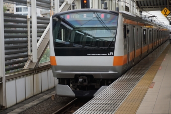 御茶ノ水駅から武蔵小金井駅の乗車記録(乗りつぶし)写真