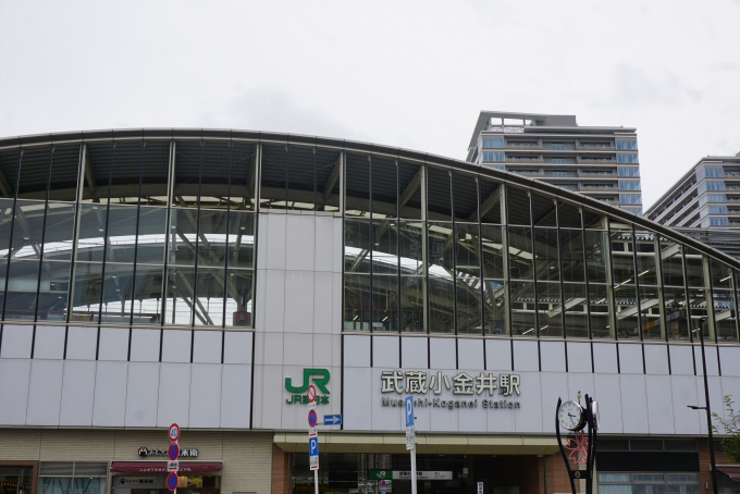 鉄道乗車記録の写真:駅舎・駅施設、様子(7)        「武蔵小金井駅」