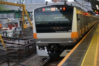 武蔵小金井駅から御茶ノ水駅の乗車記録(乗りつぶし)写真