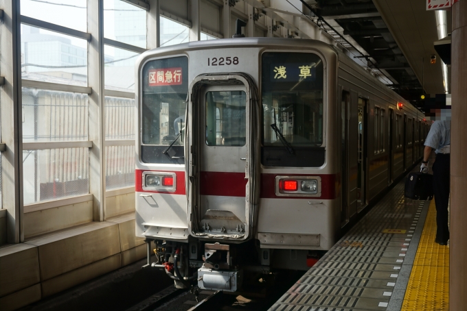 鉄道乗車記録の写真:乗車した列車(外観)(1)        「降車後に撮影」