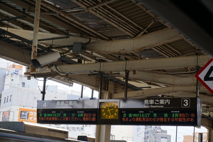鉄道乗車記録の写真:駅舎・駅施設、様子(1)        「浜松駅発車案内」